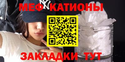 гидра Ликино-Дулёво