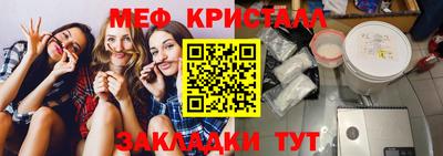 apvp Лесосибирск