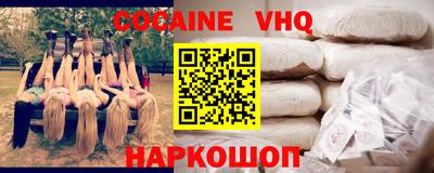 MDMA Ливны