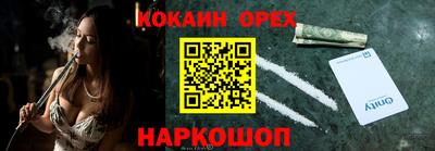apvp Лесосибирск