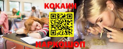 apvp Лесосибирск