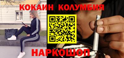 гидра Ликино-Дулёво