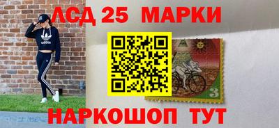 apvp Лесосибирск