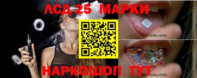 apvp Лесосибирск