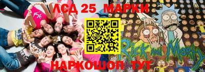 apvp Лесосибирск