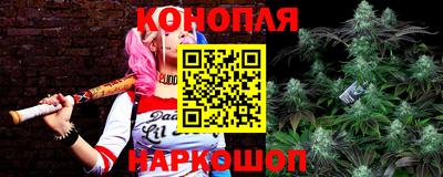 MDMA Ливны