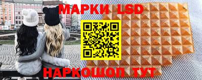 MDMA Ливны