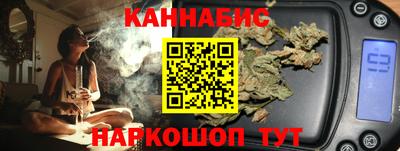 MDMA Ливны