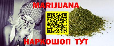 гидра Ликино-Дулёво