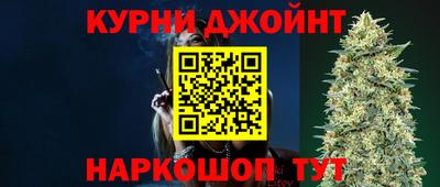 MDMA Ливны