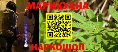 гидра Ликино-Дулёво