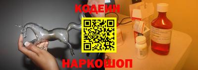 гидра Ликино-Дулёво