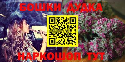 MDMA Ливны