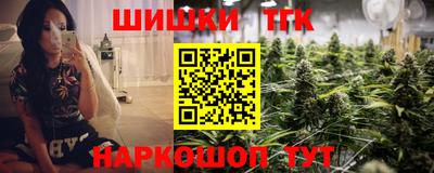 MDMA Ливны
