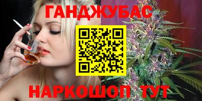 гидра Ликино-Дулёво
