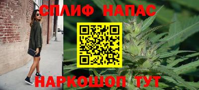 apvp Лесосибирск