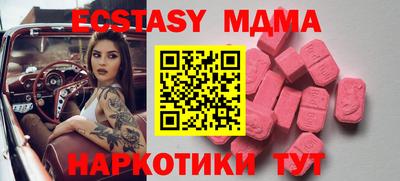 apvp Лесосибирск