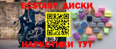 apvp Лесосибирск