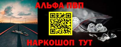 MDMA Ливны