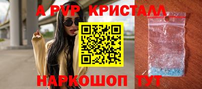 гидра Ликино-Дулёво