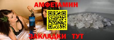 MDMA Ливны