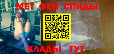 MDMA Ливны