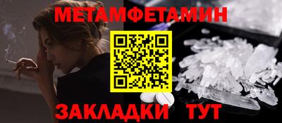 гидра Ликино-Дулёво