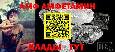 гидра Ликино-Дулёво