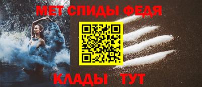 apvp Лесосибирск