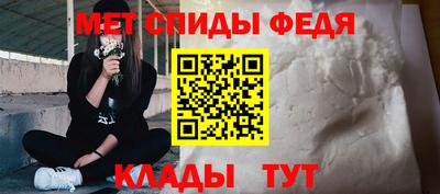 гидра Ликино-Дулёво