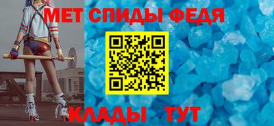 гидра Ликино-Дулёво