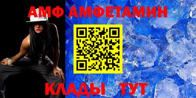 apvp Лесосибирск
