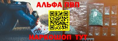 MDMA Ливны