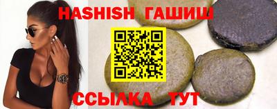 apvp Лесосибирск