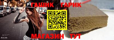 apvp Лесосибирск