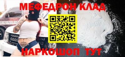 гидра Ликино-Дулёво