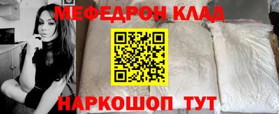 apvp Лесосибирск