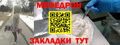 apvp Лесосибирск