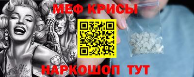 apvp Лесосибирск
